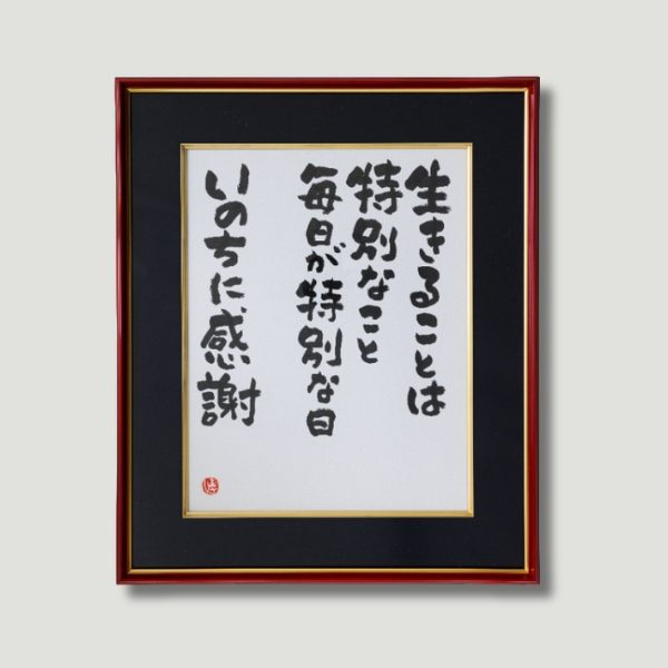 item-list__bg-img