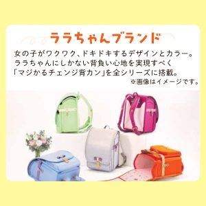 item-list__bg-img