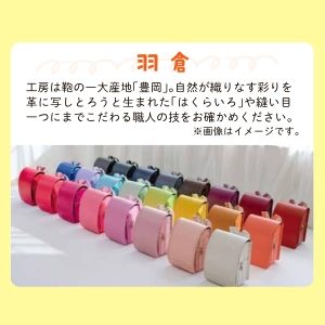 item-list__bg-img
