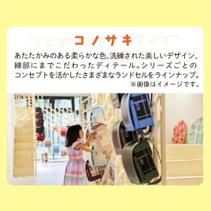 item-list__bg-img