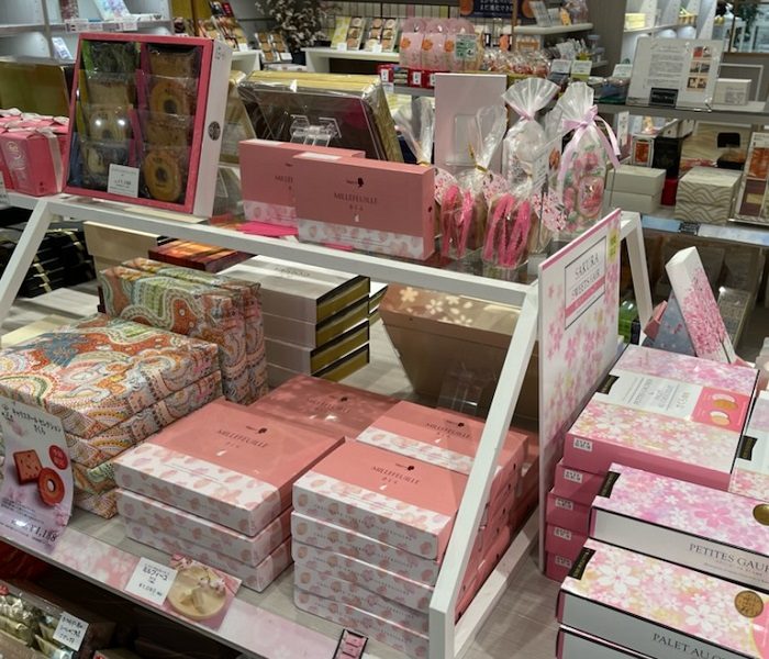 ショップニュース画像