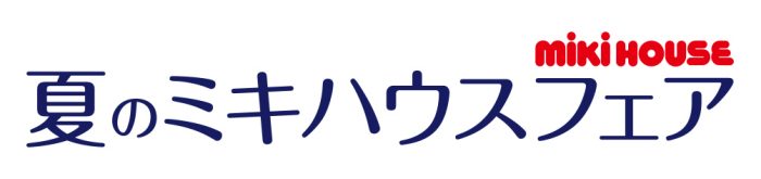 ショップニュース画像