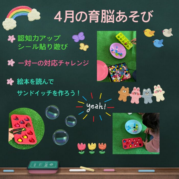 ショップニュース画像