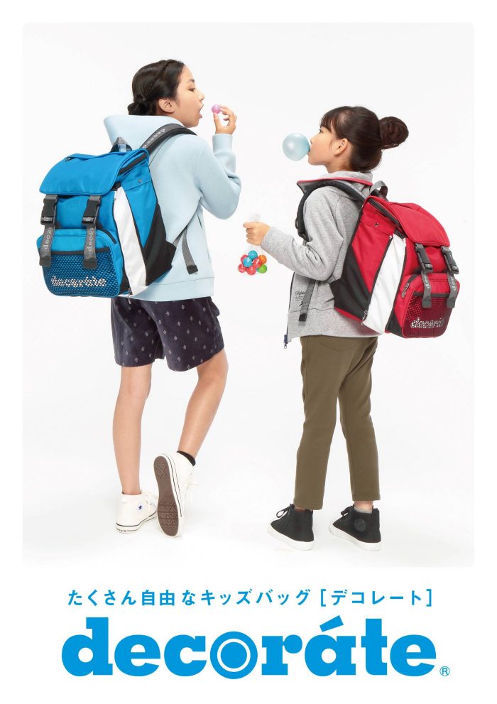 ショップニュース画像