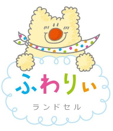 ショップニュース画像