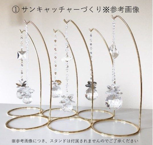 ショップニュース画像