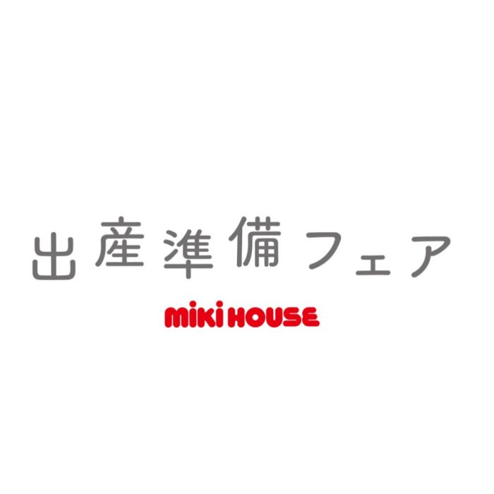 ショップニュース画像