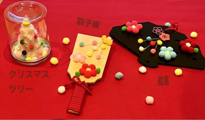 ショップニュース画像