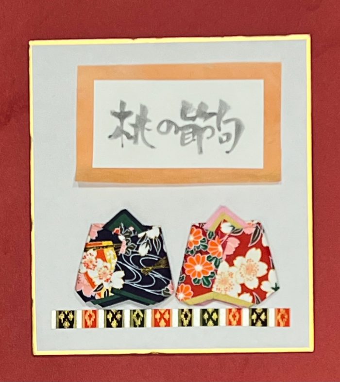 ショップニュース画像