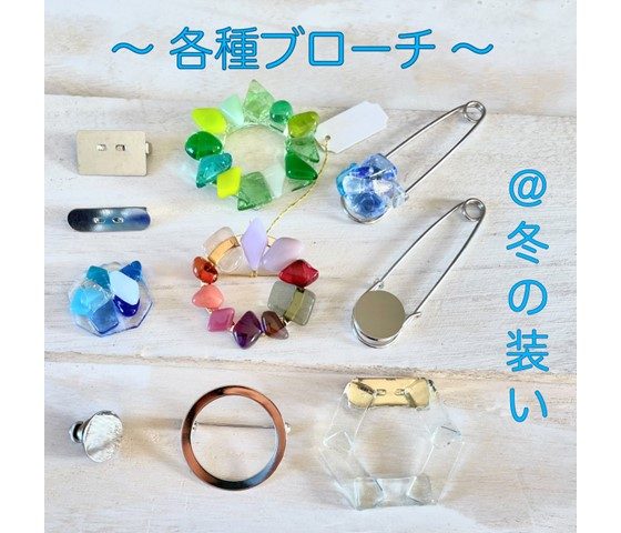 ショップニュース画像