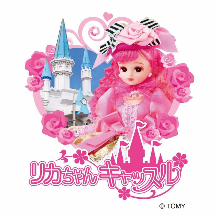ショップニュース画像