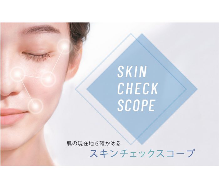 ショップニュース画像