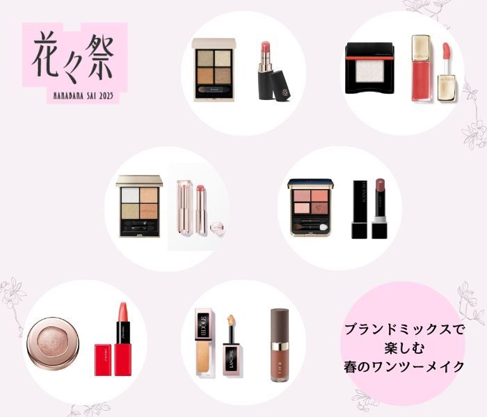 ショップニュース画像