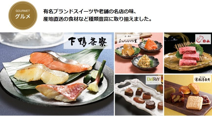 なごみ