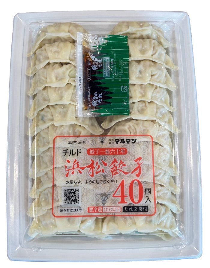 ＜北野エース＞餃子フェア　
  
  