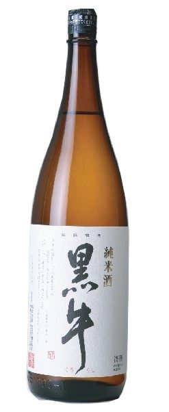  ＜和歌山県／名手酒造店　販売会＞
  
  
  
  
  
  
  
  
  
  
  
  
  
  
  
  
  
  
  
  
  
  
  
  
  
  
  
  
  
  
  
  
  
  
  
  
  
  
  
  
  
  
  
  
  
  
  
  
  
  
  
  
  