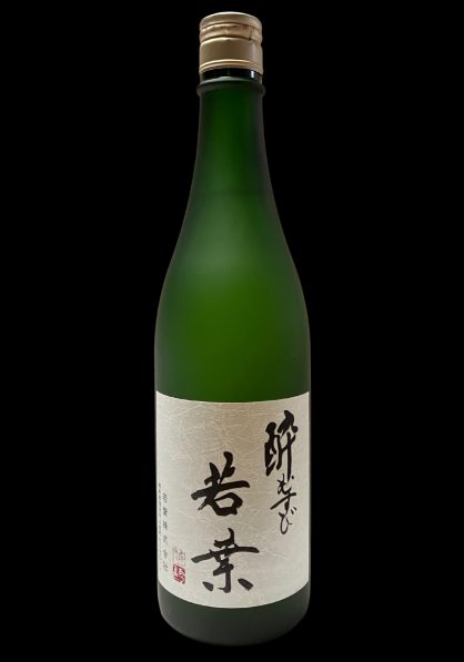  ＜岐阜県／若葉　販売会＞
  
  
  
  
  
  
  
  
  
  
  
  
  
  
  
  
  
  
  
  
  
  
  
  
  
  
  
  
  
  
  
  
  
  
  
  
  
  
  
  
  
  
  
  
  
  
  
  
  
  
  
  
  
  