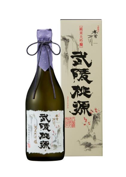  ＜愛知県/内藤醸造　販売会＞                                                                                                            
  
  
  
  