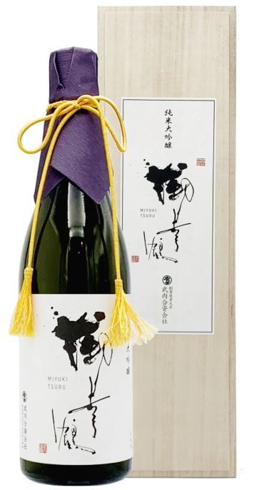  ＜岐阜県／武内酒造　販売会＞
  
  
  
  
  
  
  
  
  
  
  
  
  
  
  
  
  
  
  
  
  
  
  
  
  
  
  
  
  
  
  
  
  
  
  
  
  
  
  
  
  
  
  
  
  
  
  
  
  
  
  
  
  
  
  
  