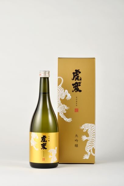 ショップニュース画像