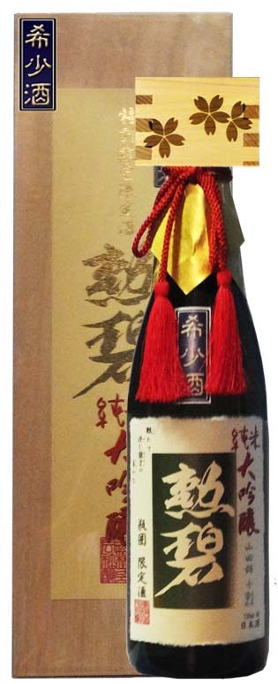 ショップニュース画像