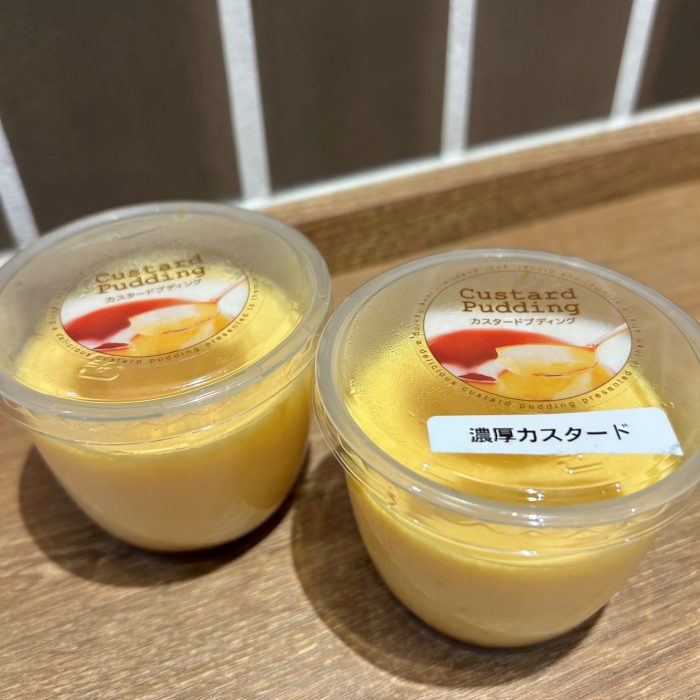 ＜カスタードショップ ウオコー＞期間限定販売のご案内
  
  
  
  
  
  
  
  
  
  
  
  
  