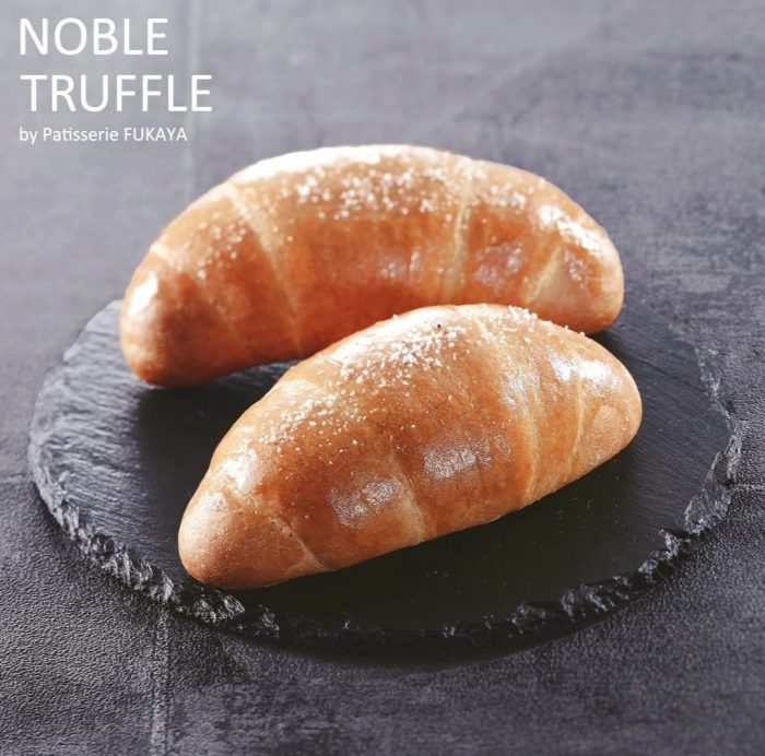 ＜ノーブルトリュフ＞期間限定販売のご案内
  
  
  
  
  
  
  
  
  
  
  