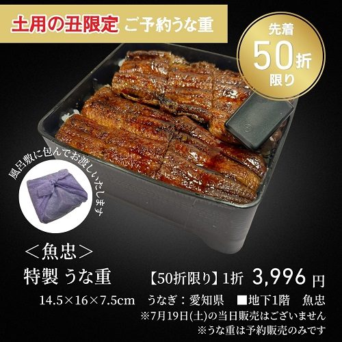 item-list__bg-img