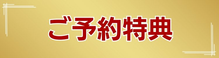 item-list__bg-img