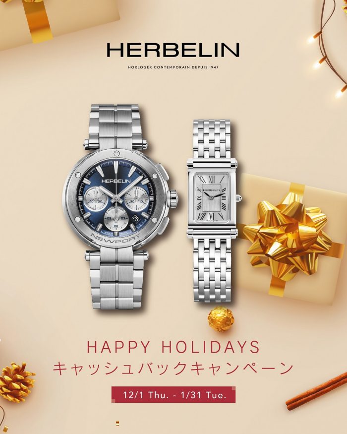 ショップニュース画像