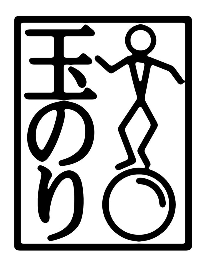 ＜玉のり＞　POP UP SHOP