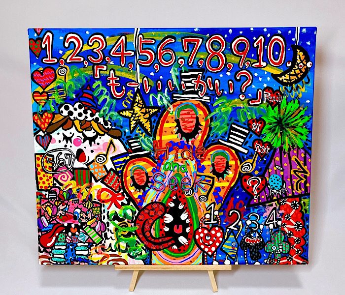 ショップニュース画像