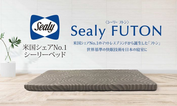 ショップニュース画像