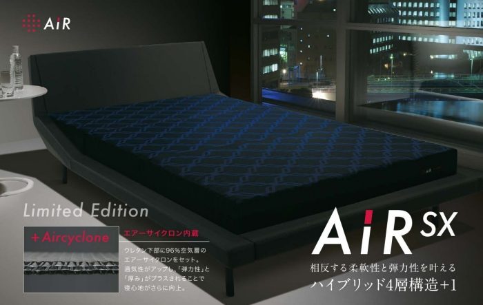 ショップニュース画像