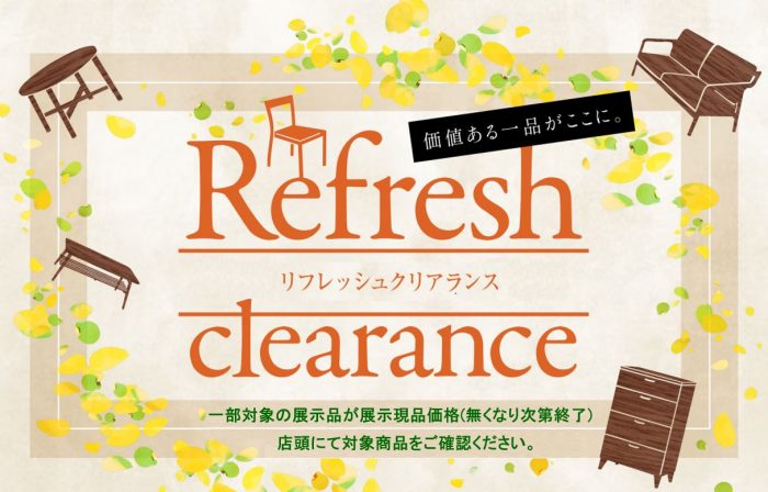 ショップニュース画像