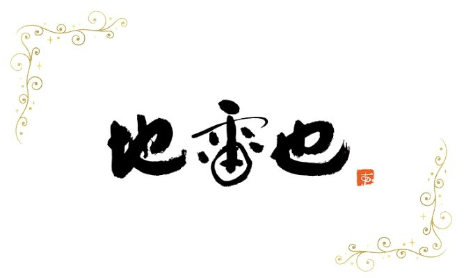 item-list__bg-img