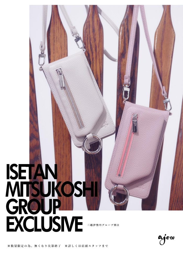 ＜ ajew ( エジュー ) ＞CLOSE UP SHOP
  
  