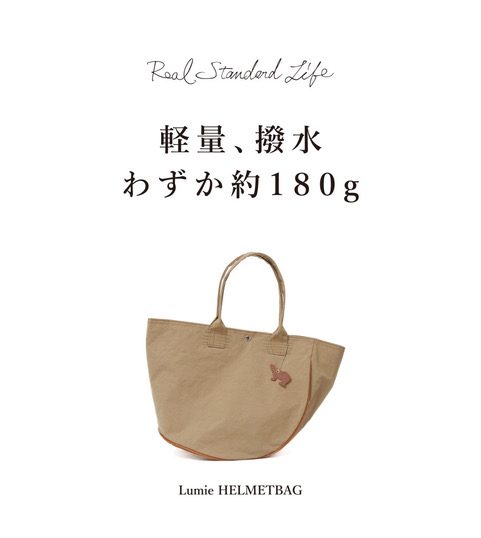 ショップニュース画像