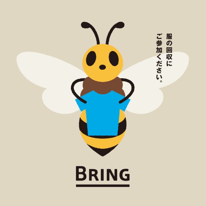 ショップニュース画像