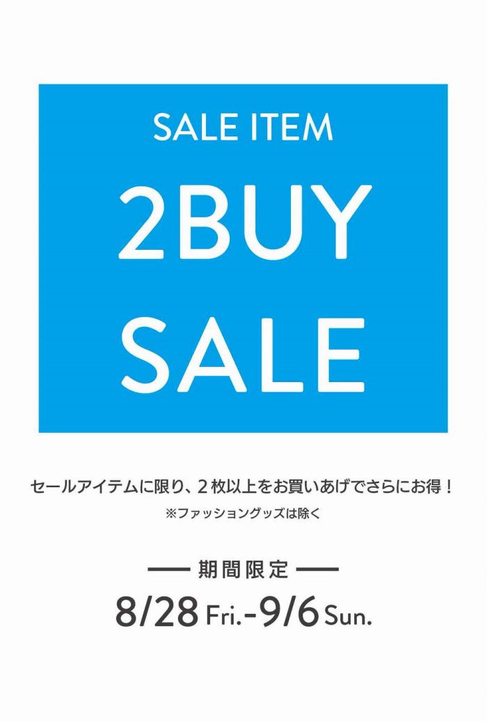 ショップニュース画像