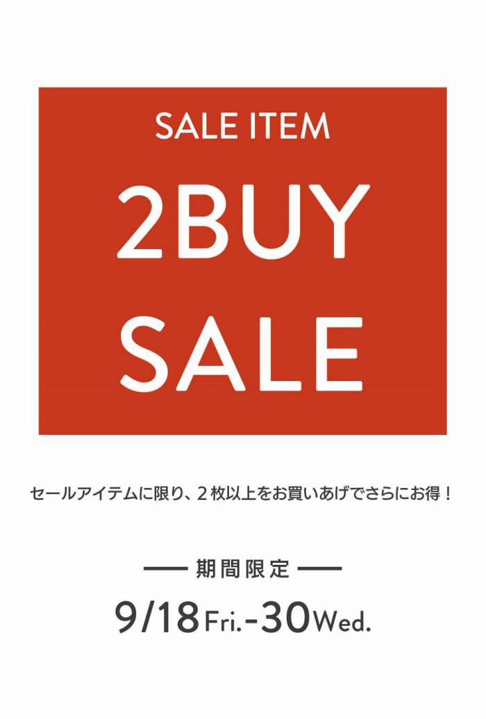 ショップニュース画像