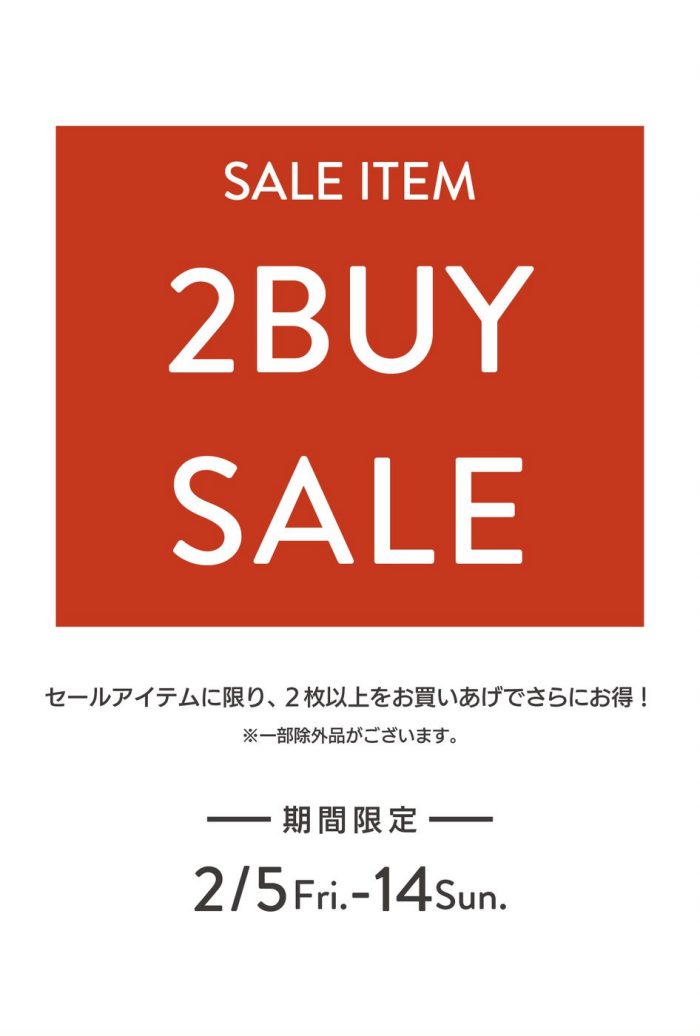 ショップニュース画像