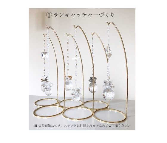 ショップニュース画像