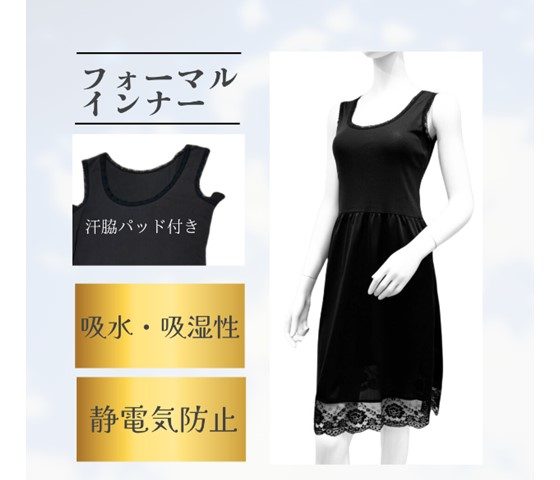 ショップニュース画像