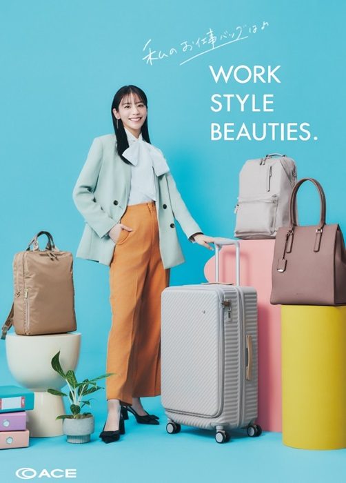 ショップニュース画像