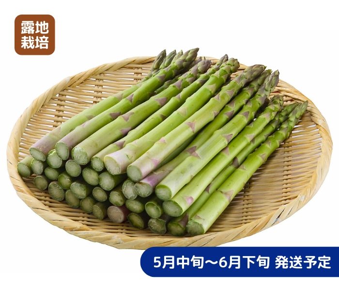 item-list__bg-img