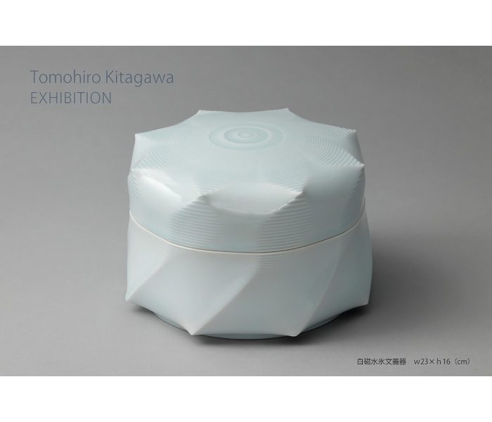 ショップニュース画像