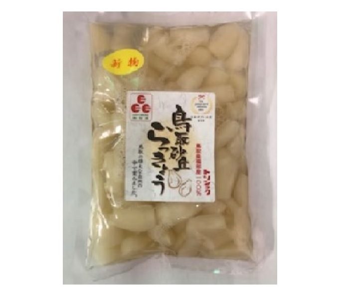 ショップニュース画像
