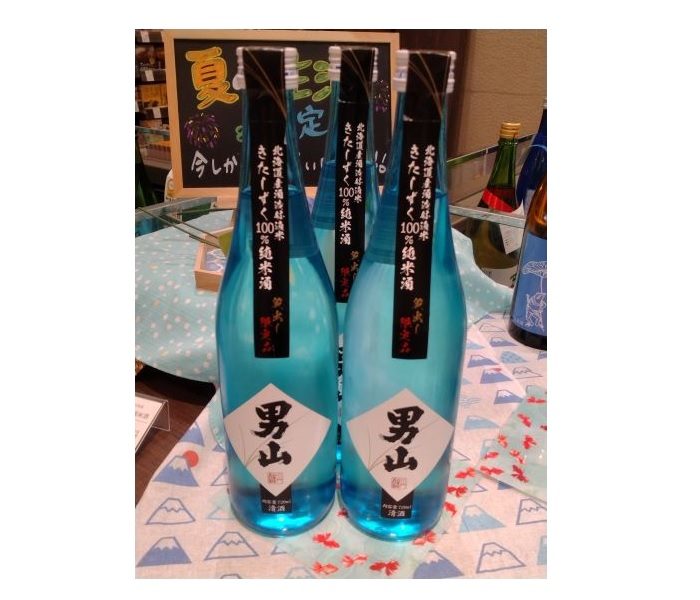 ショップニュース画像