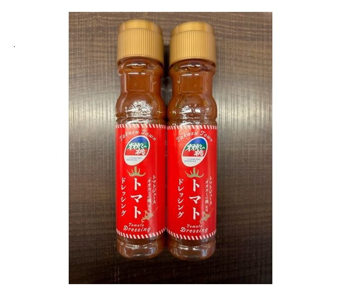 ショップニュース画像